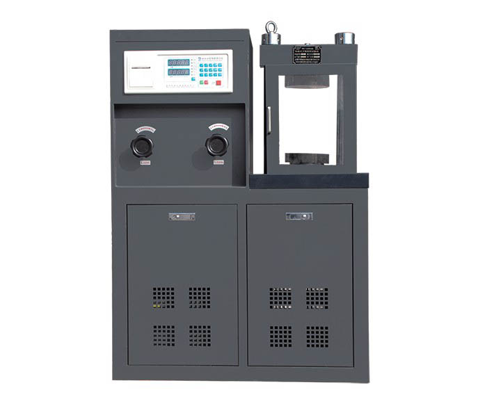 DYE-300型電液式混凝土抗折抗壓試驗(yàn)機(jī)