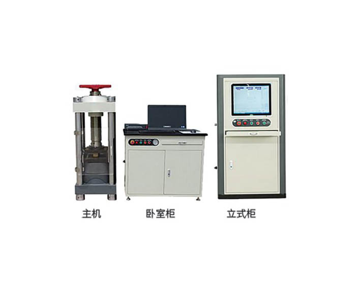 2000型微機(jī)伺服壓力試驗(yàn)機(jī)