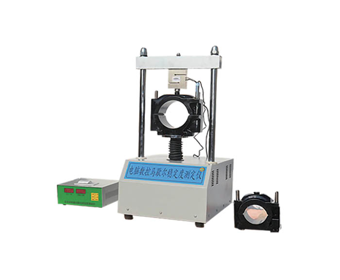 LHWD-5型 電腦馬歇爾穩(wěn)定度測(cè)定儀（兩用）