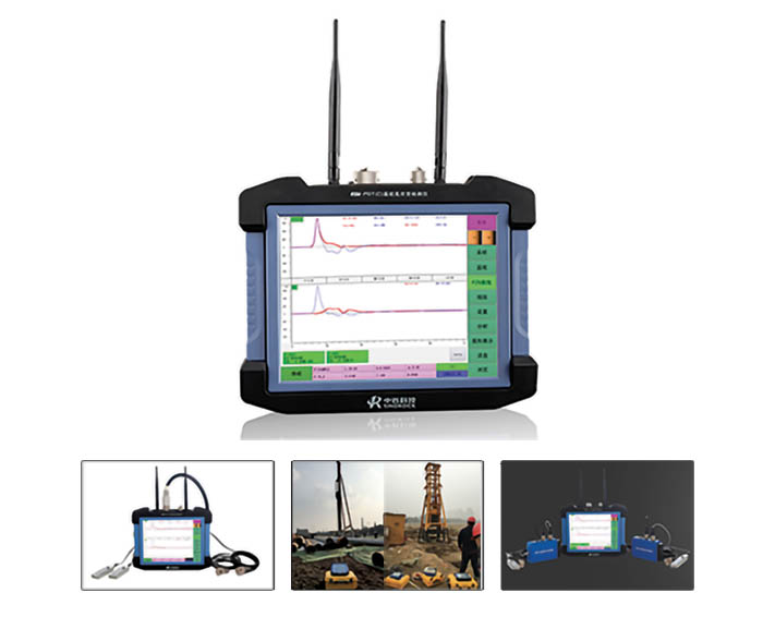 RSM-PDT（C）基樁高應(yīng)變檢測儀
