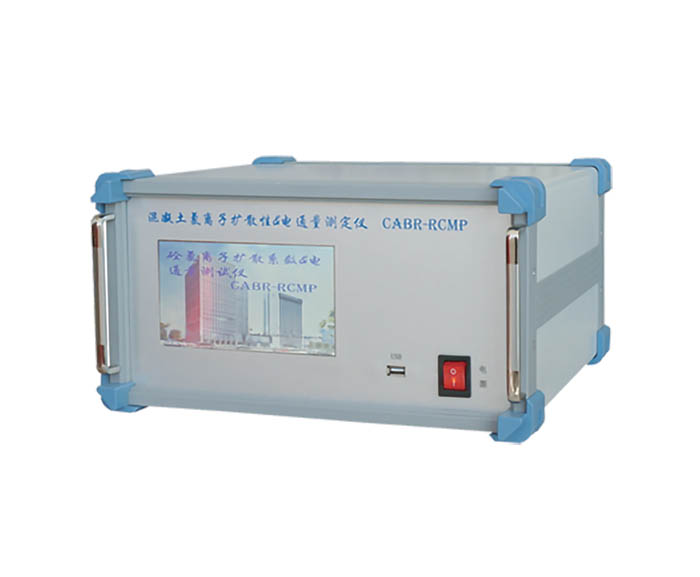 混凝土氯離子擴散系數(shù)&電通量測定儀