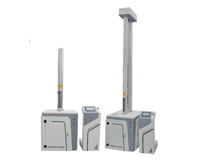 TCLC系列 落錘式?jīng)_擊試驗(yàn)機(jī)