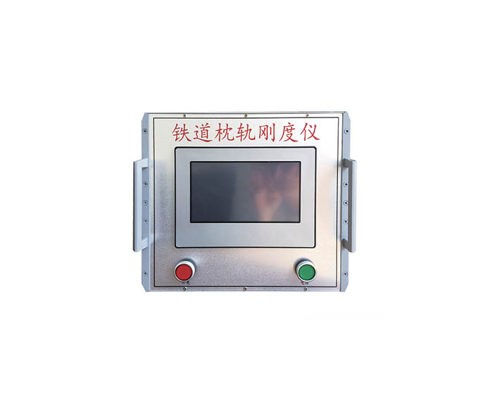 GDY-3型鐵道軌枕剛度儀